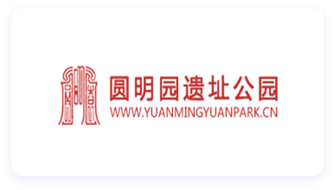 圆明园遗址公园